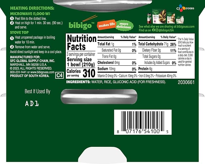 Bibigo Korean Sticky White Rice, Microwavable, Zero Trans Fat, 7.4 Ounce (Pack of 18)