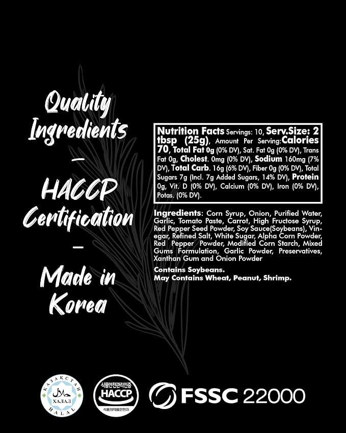 Funtable Halal Korean Fried Chicken Sauce - Sweet & Tangy, 8.8 oz | Sticky Glaze for Wings, Nuggets and BBQ; Ready-to-Use Dipping and Cooking Condiment Inspired by Authentic K-Food Flavors