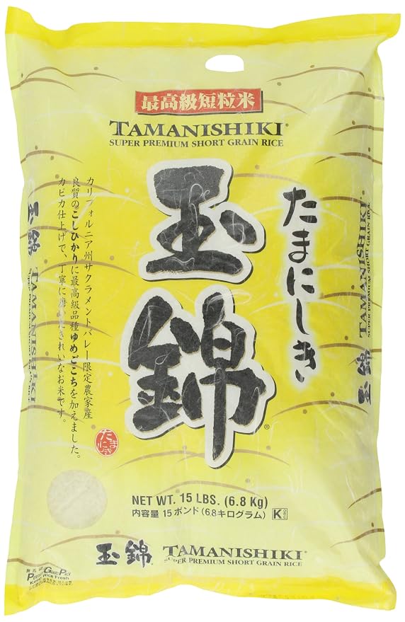 Tamanishiki Super Premium Short Grain Rice, 15-Pound