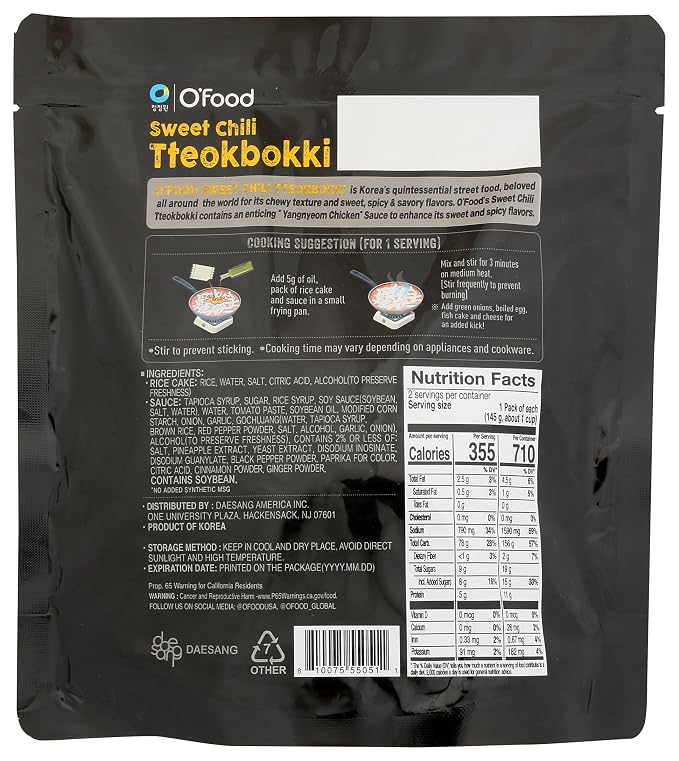 O'Food, Tteokbokki Rice Cakes with Sauce Sweet Chili, 10.2 Ounce