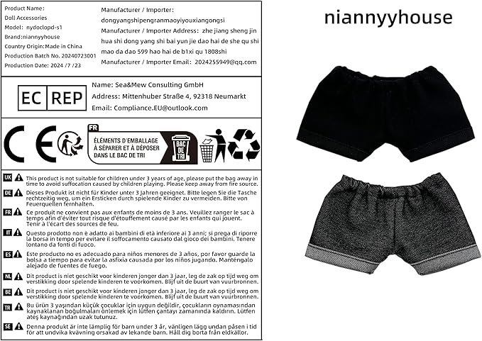 niannyyhouse 10cm 15cm 20cm Plush Doll Clothes Solid Pants Flip Over Jeans Soft Stuffed Plush Toy Dress Up Accessories (b1, 10cm)