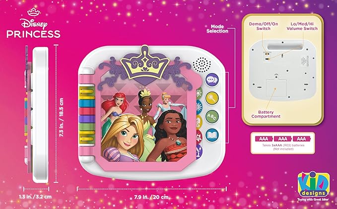 eKids Disney Princess Interactive Book with Preschool Learning Activities, Educational Toys for Toddlers and Fans of Disney Princess Toys