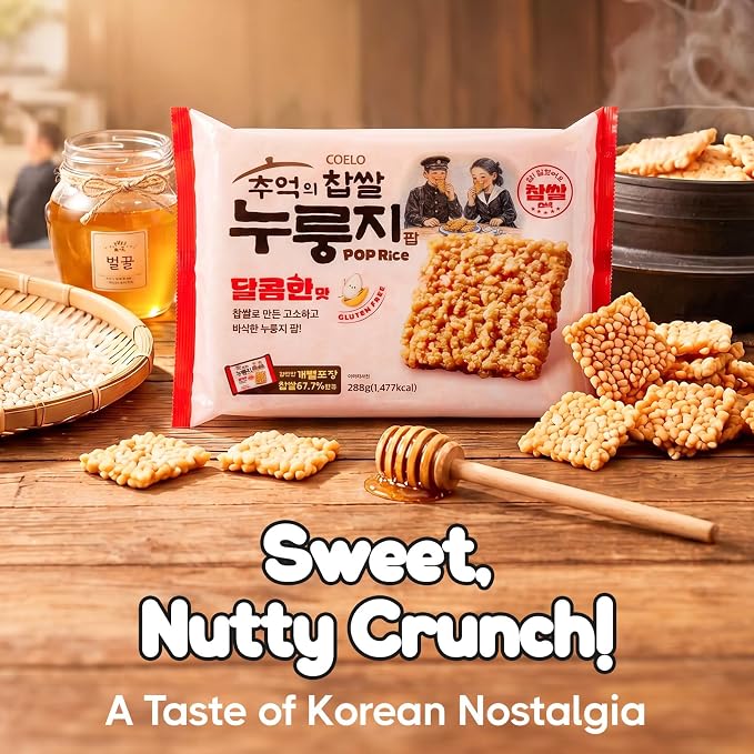 COELO Korean Sweet Nurungji Pop Rice Cracker (달콤한 찹쌀누룽지) - Glutinous Rice Snack, Sweet & Crunch Dessert Treat ASMR Texture | Individually Packed Office Shareable Party Camping (288g /10.2oz)