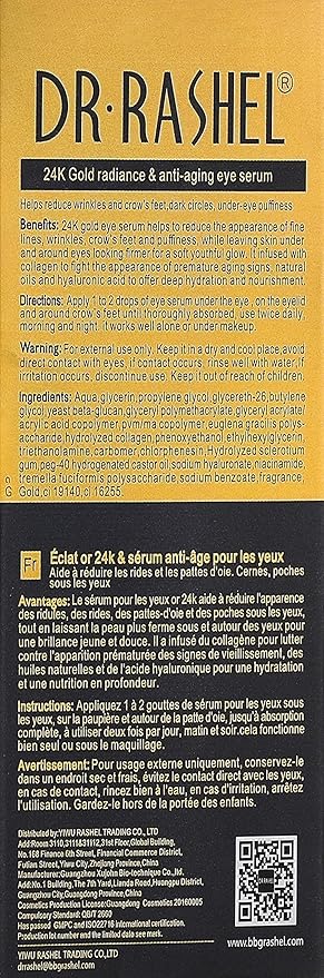 Dr Rashel 24K Gold Radiance Collagen & Anti - Aging Eye Serum, Helps To Reduce Wrinkle, Under eye Puffiness & Dark Circles, Size 1.01 Fl Oz (Pack Of 1)