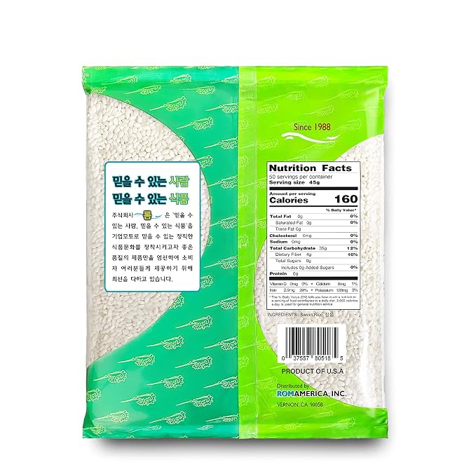 ROM AMERICA Sweet Rice Sticky Rice Glutinous Rice 찹쌀 2 Pound
