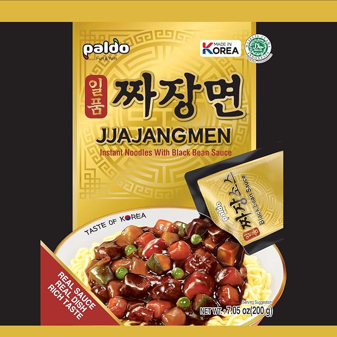 Paldo Fun & Yum Ilpoom Jjajangmen Noodles, Pack of 16, Traditional Brothless Chajang Ramen with Savory & Sweet Black Bean Sauce, Oriental Style Korean Ramyun, Soupless K-Food 7.05oz (Pack of 12)