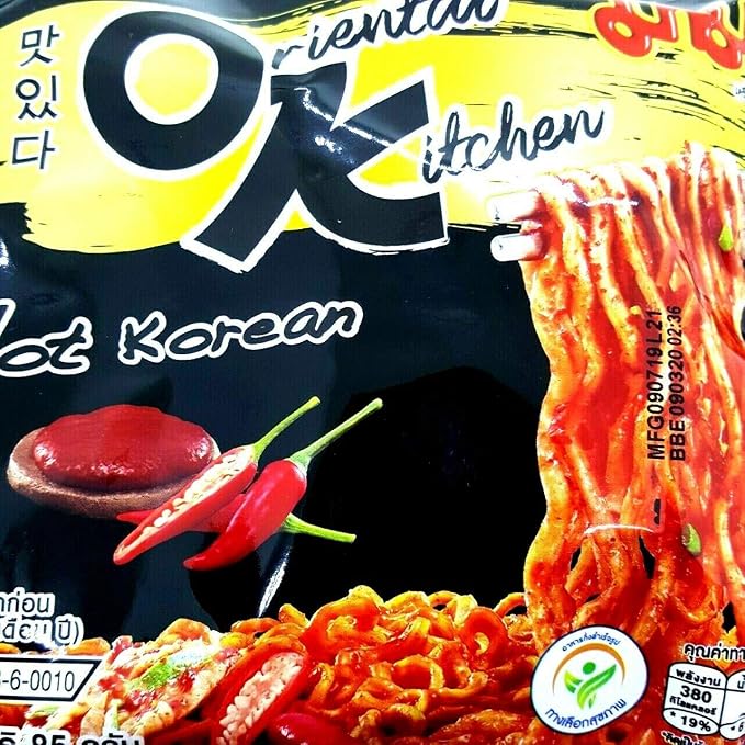 Oriental Kitchen Hot Korean (Dried) Flavour Quick Cook Thai-MAMA Big Pack Instant Noodles Rice Soup (Pack of 3)