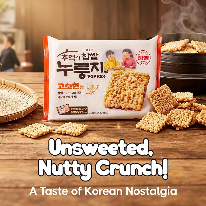 COELO Korean Pop Rice Cracker Unsweetened Nurungji Pop (찹쌀누룽지 무설탕) - Glutinous Rice Snack, Nutty & Crispy Dessert Treat ASMR Texture | Individually Packed Office Party Camping 고소한맛 (288g /10.2oz)