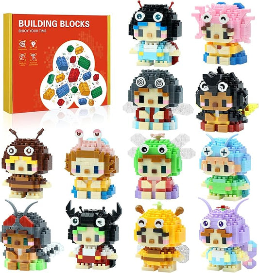 12 Pack Mini Building Blocks, Building Toys Set or Kids, Toy Building Sets, Mini Building Block Sets for Boys or Girls 6+ (Insects)
