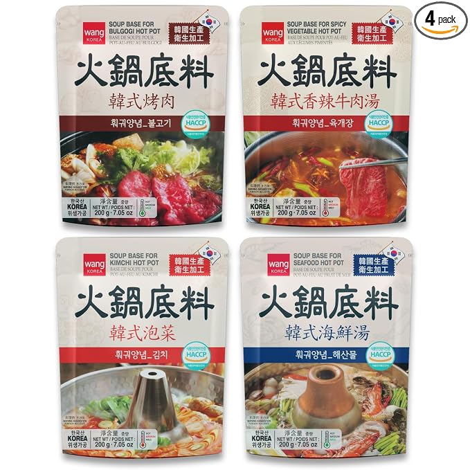 Wang Premium Hot Pot Soup Base Variety Pack | 4 Authentic Asian Flavors: Kimchi, Seafood, Spicy Vegetable & Bulgogi - Quick & Easy Hot Pot at Home, Ready in 3 Minutes