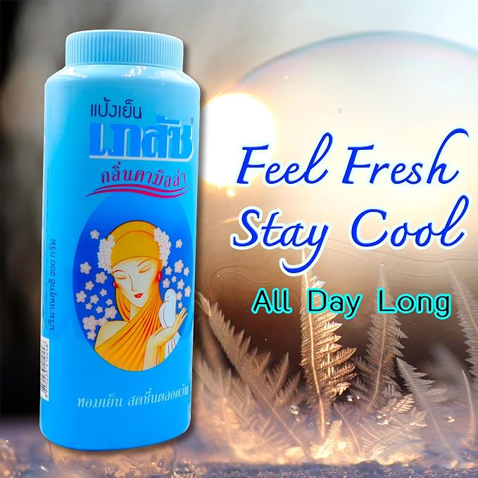 Cooling Body Powder for Women 200g – Talc with Vitamin E & Calamine, Helps Keep Skin Dry, Reduces Friction, Fresh Scent, Daily Use