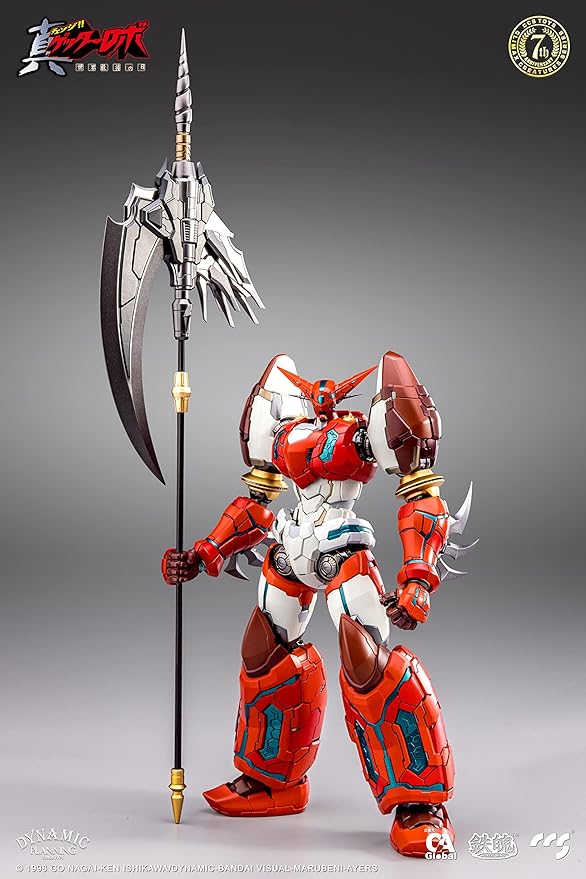 Passage - Getter Robo Armageddon - Mortal Mind Ser Shin Getter-1 Action Figure