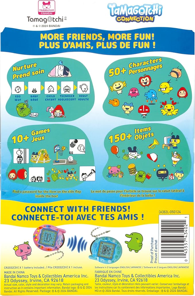 Tamagotchi Connection - Ice Cream