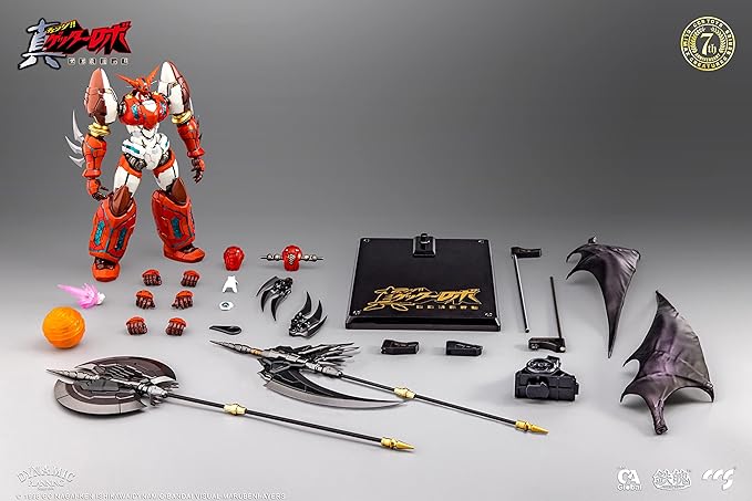 Passage - Getter Robo Armageddon - Mortal Mind Ser Shin Getter-1 Action Figure