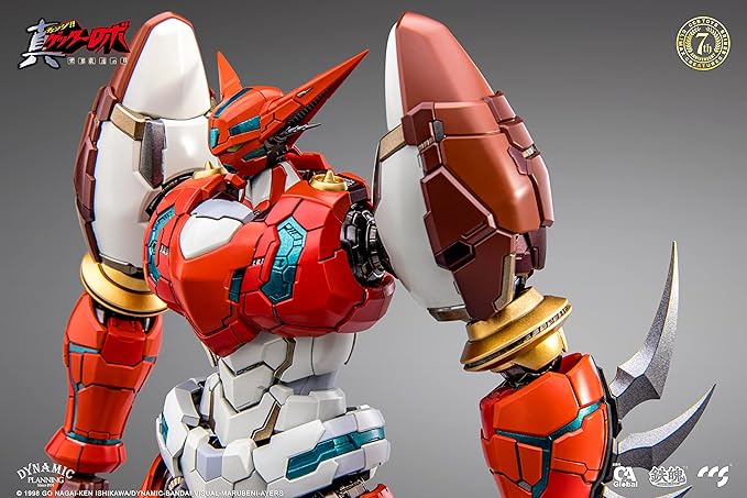 Passage - Getter Robo Armageddon - Mortal Mind Ser Shin Getter-1 Action Figure
