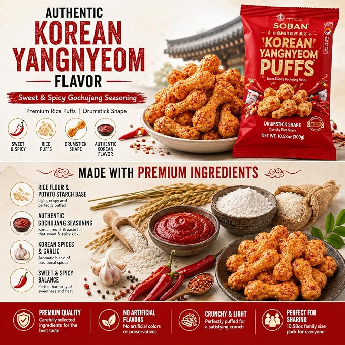 Premium Korean Sweet and Spicy Puffs | Authentic Korean gochujang seasoning crunch perfect for snacking for parties movie nights