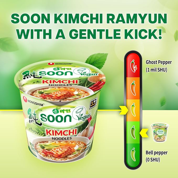 Nongshim Soon Kimchi Noodle Cup, 2.64 Ounce (Pack of 6)