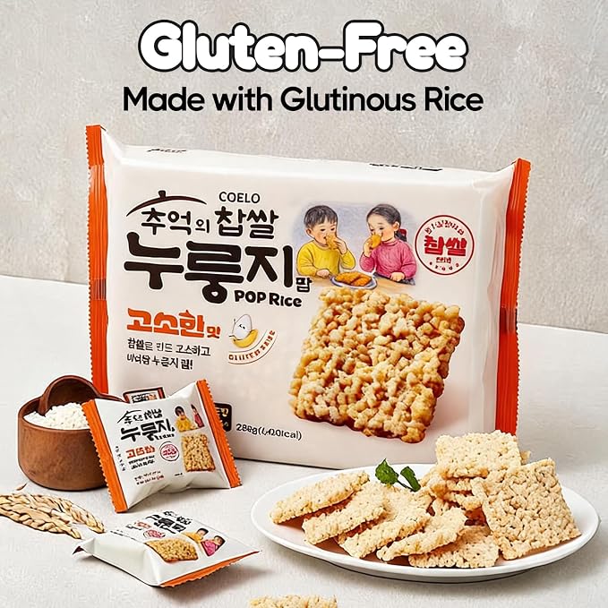 COELO Korean Pop Rice Cracker Unsweetened Nurungji Pop (찹쌀누룽지 무설탕) - Glutinous Rice Snack, Nutty & Crispy Dessert Treat ASMR Texture | Individually Packed Office Party Camping 고소한맛 (288g /10.2oz)