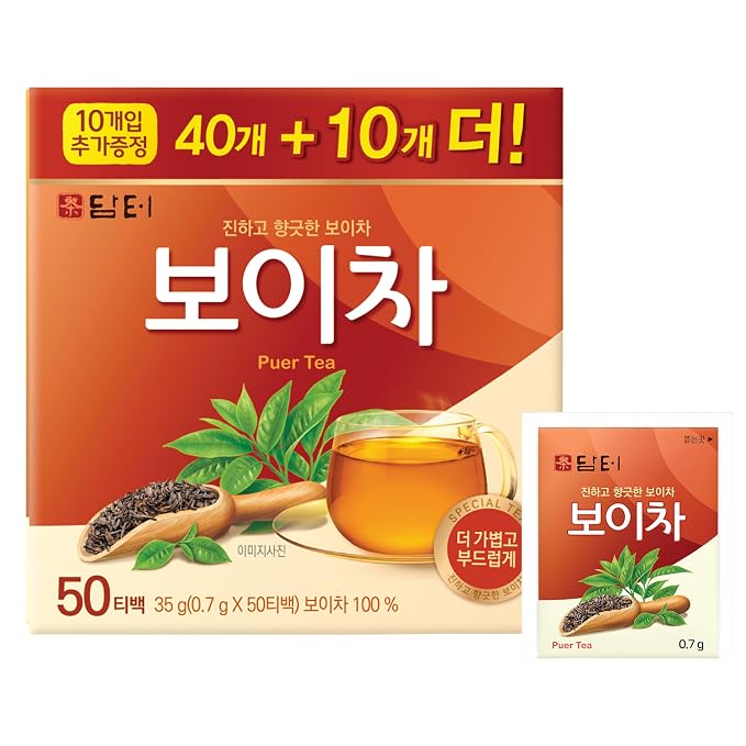 Damtuh Korean Pu-erh Tea – Aged & Smooth Dark Tea, Full-Bodied Earthy Flavor – 50 Tea Bags (0.7g each)
