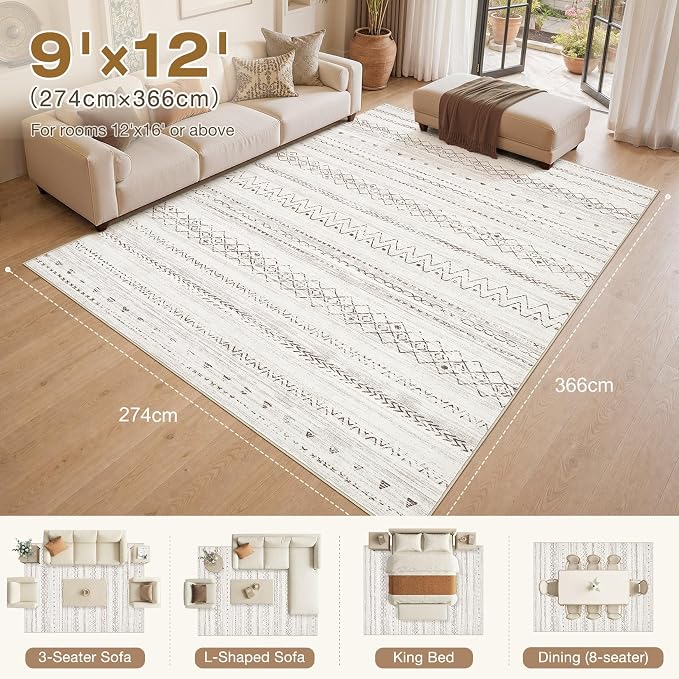 cotiled 9x12 Area Rugs Living Room Rug: Washable Boho Rugs with Non Slip Backing Large Soft Indoor Stain Resistant Carpet for Bedroom Farmhouse Dining Room Lightweight Home Decor Brown