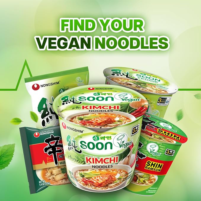 Nongshim Soon Kimchi Noodle Cup, 2.64 Ounce (Pack of 6)