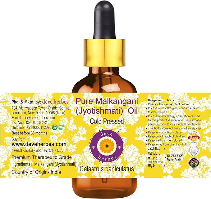 Deve Herbes Pure Jyotishmati Oil with Glass Dropper 5ml (0.16 oz)