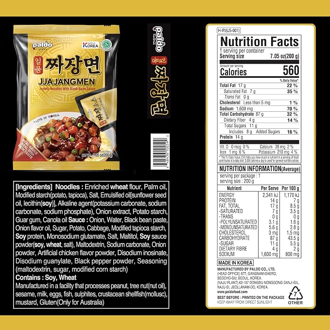 PALDO FUN & YUM Jjajangmen Vegan Black Bean Instant Ramen, Korean Chajang Noodles, K-Food (Pack of 4)