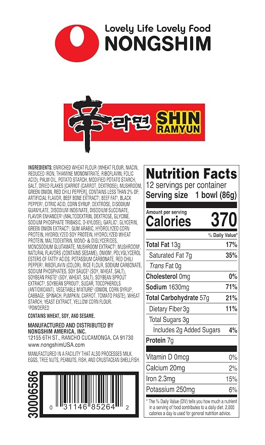 Nongshim Shin Ramyun Bowl Noodles, Spicy Korean Signature Instant Ramyun, Rich Beef Flavored Broth, Quick and Easy, Microwaveable Bowl, 3.03 oz (Pack of 24)