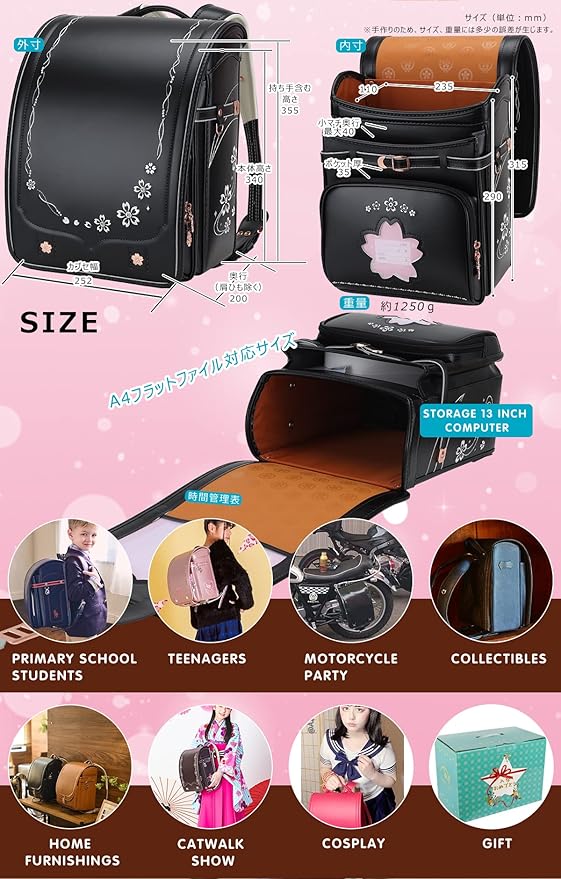 IwaiLoft Ransel Randoseru Backpack Automatic Satchel Japanese School Bag Cherry Blossom Sakura Embroidery PU Bookbag for Girls (Black)