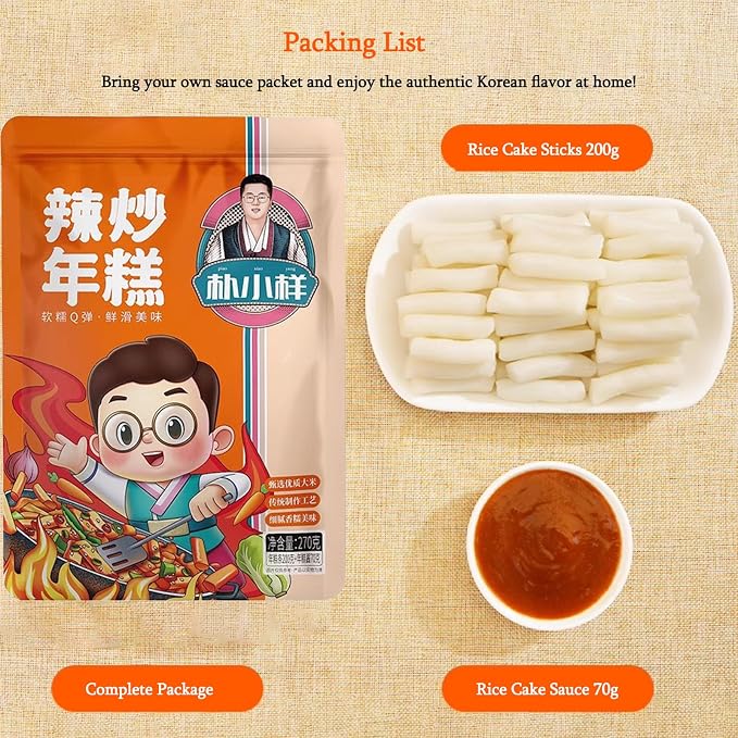 Korean Style Fried Rice Cake,Sweet Spicy Topokki,Instant Tteokbokki,Chewy,With a Sauce Pouch,Quick & Easy to Prepare(2 Bags,540g)