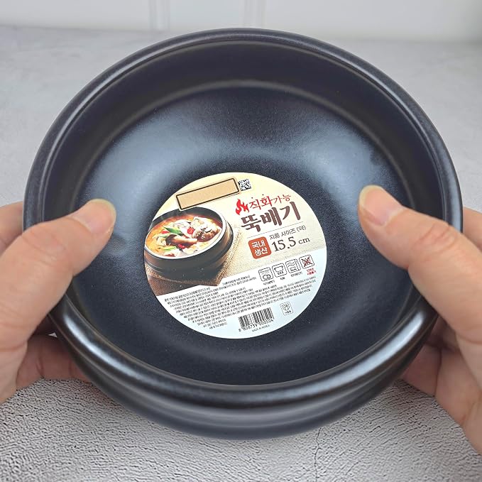 Korean Hot Pot Ttukbaegi 7 Inch Dolsot Clay Cooking Bowl, Direct Fire Safe Ceramic Casserole for Soup, Rice, Noodles, Microwave & Dishwasher Safe Stoneware Stew Pot, Made in Korea, 2.6 Inch Height