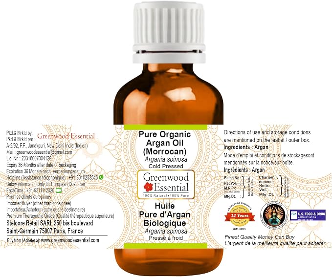 Greenwood Essential Pure Organic Argan (Moroccan) Oil (Argania spinosa) Cold Pressed 5ml (0.16 oz)