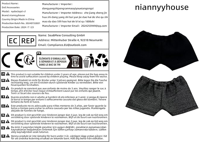 niannyyhouse 10cm 15cm 20cm Plush Doll Clothes Solid Pants Flip Over Jeans Soft Stuffed Plush Toy Dress Up Accessories (a1, 10cm)