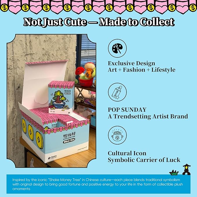 B.Duck x POP Sunday Plush Blind Box Collectible Figure - Shake Money Tree Plush Series (6 PCS) Chinese Good Luck Decor for Desk&Home Art Decor Gift for Collectors