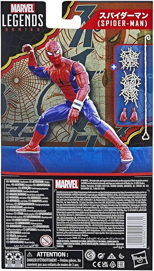 STAR WARS Marvel Legends Series Spider-Man 60th Anniversary Japanese Spider-Man 6-inch Action Figures, 6 Accessories