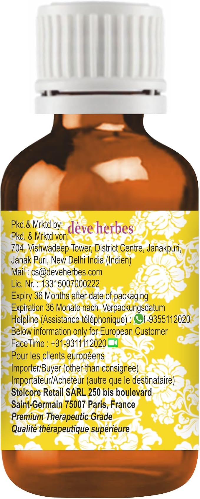 Deve Herbes Cucumber Oil (Cucumis sativus) | Cold Pressed | Pure | Natural | Undiluted | For Diluting Essential oils | For Skin & Massage | Non-Sticky | Lightweight | Men & Women | 30ml (1 oz)