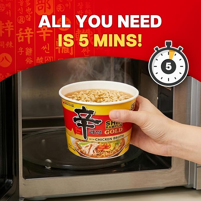 Nongshim Ramen Noodles, Gourmet Instant Ramen bowl, Premium Microwavable Noodle Soup, Shin Gold, 3.56 Ounce (Pack of 6)