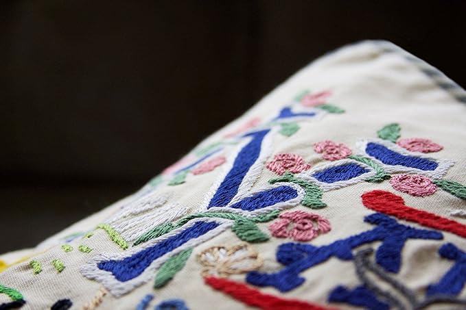 Catstudio Nantucket Embroidered Decorative Throw Pillow