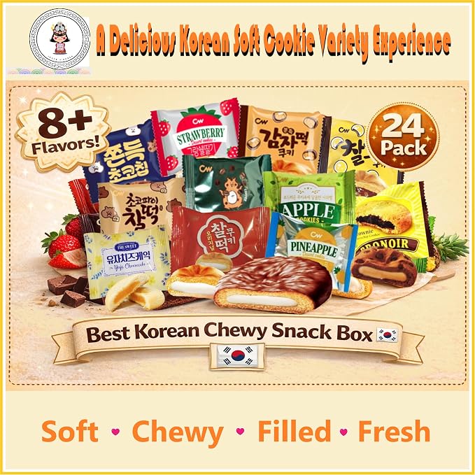 Gong Jooo MaMa CW(Chung Woo) Korean Chewy Filled Rice Cake Cookie Variety Gift Box (AYCE 24 PACK)