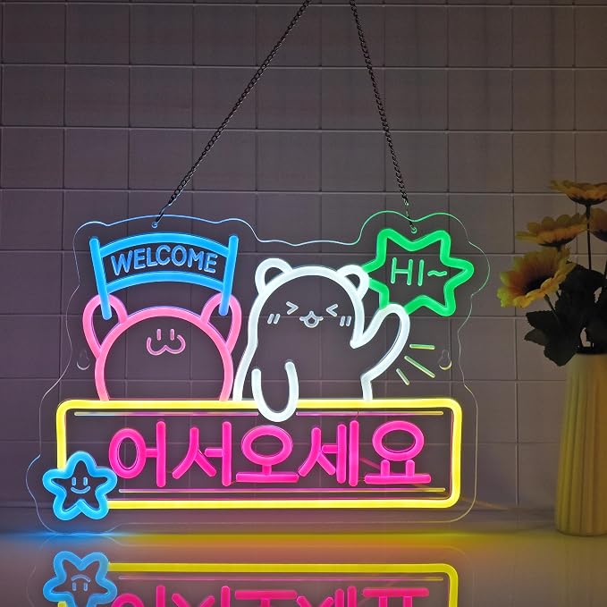 Korean Welcome Neon Sign，Bar Shop LED Light Sign Wall Decor | Neon Lights Hanging Wall Art Decoration for Korean Store Soju Markets Kitchen Home Decor, USB Powered Dimmable,15.75×11.4 In