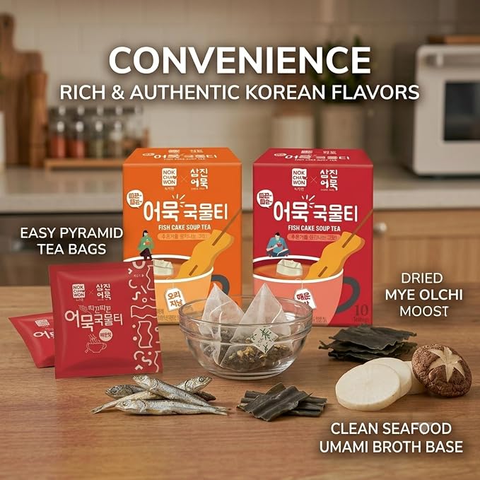 Spicy Korean Fish Cake Soup Tea Bags, Hot Anchovy Kelp Broth Tea, Korean Soup Base for Tteokbokki, Udon and Hot Pot, Warm Savory Eomuk Broth Drink, 10 Tea Bags