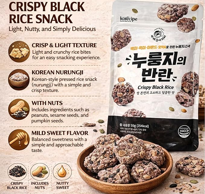 BBASA-KHAN Korean Nurungji Rice Snack, Crisp Rice Bites with Nuts, Ready to Eat, Travel Snack or Light Dessert, Casual Sharing, 1.76 oz (50g), 3 Pack