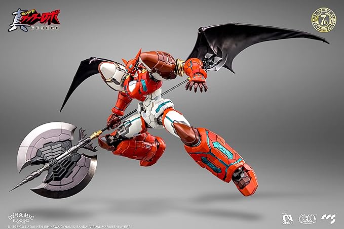 Passage - Getter Robo Armageddon - Mortal Mind Ser Shin Getter-1 Action Figure