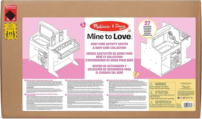 Melissa & Doug Baby Care Center and Accessory Sets