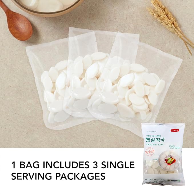 Gung Jeon Bang Korean Sliced Rice Cake | Chewy Rice Cake for Tteokguk | Vegan, Gluten-Free, Non-GMO | 21.16oz (3 x 7.05oz Bags) (Pack of 1)