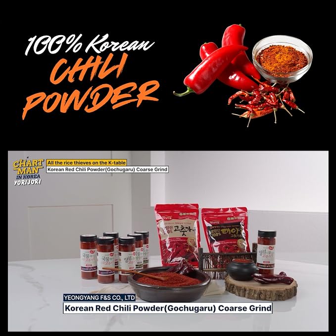 Korean Food Korean Red Chili Powder, Coarse Grind, Vegan, No MSG, 100g