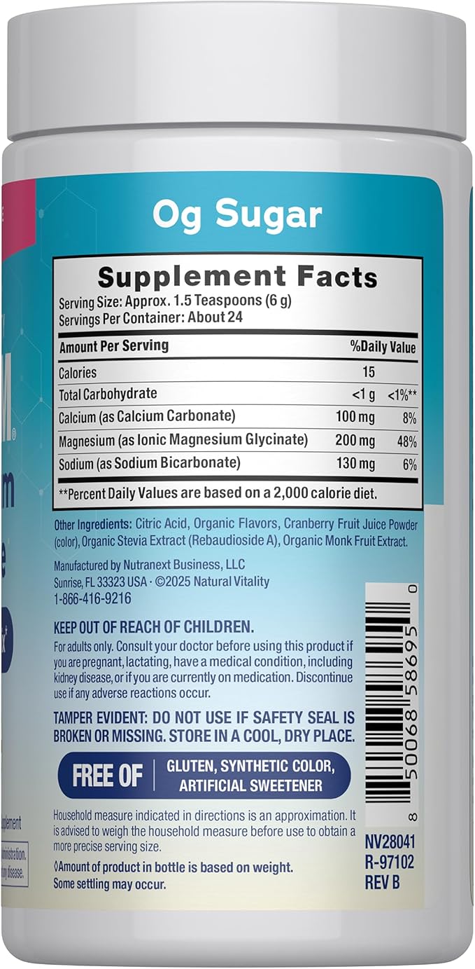 Natural Vitality MaxCalm Magnesium Glycinate Powder | Relaxing Drink Mix | Raspberry Lemonade Flavor | Non-GMO, Vegan & Gluten Free Supplement | 5oz