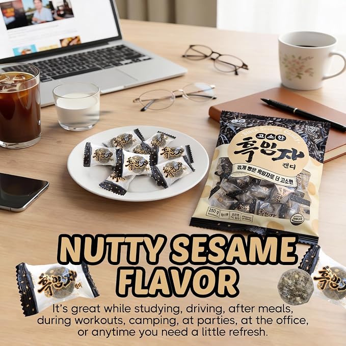 COELO Black Sesame Candy 8.81oz (250g) | Nutty & Toasty Naturally Flavored Korean Hard Candy Crunch Treats | Old School Snack Office Trip Camping Party K-Food Individually Wrapped Wrapper 흑임자 캔디