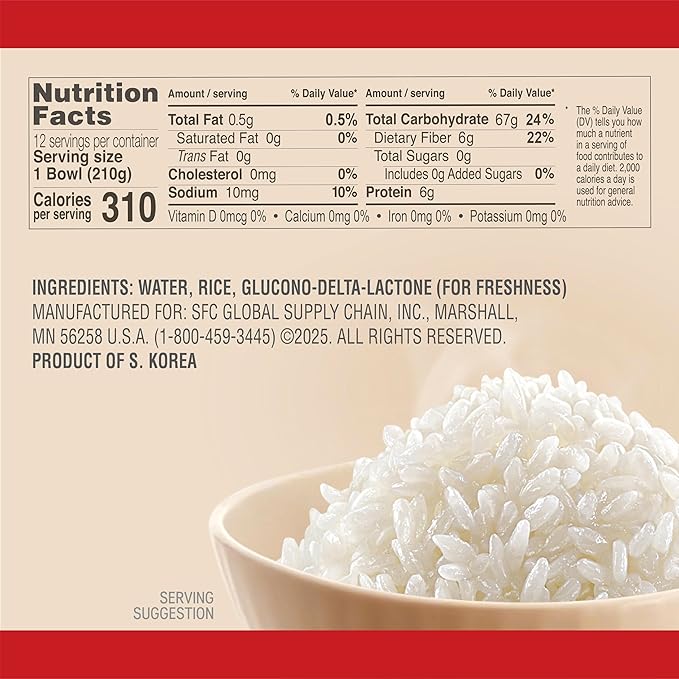 CJ Rice Cooked White Hetbahn, Gluten-Free & Vegan, Instant & Microwaveable, 7.4 Oz, 12 Count