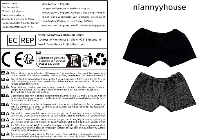 niannyyhouse 10cm 15cm 20cm Plush Doll Clothes Solid Pants Flip Over Jeans Soft Stuffed Plush Toy Dress Up Accessories (a1, 20cm)